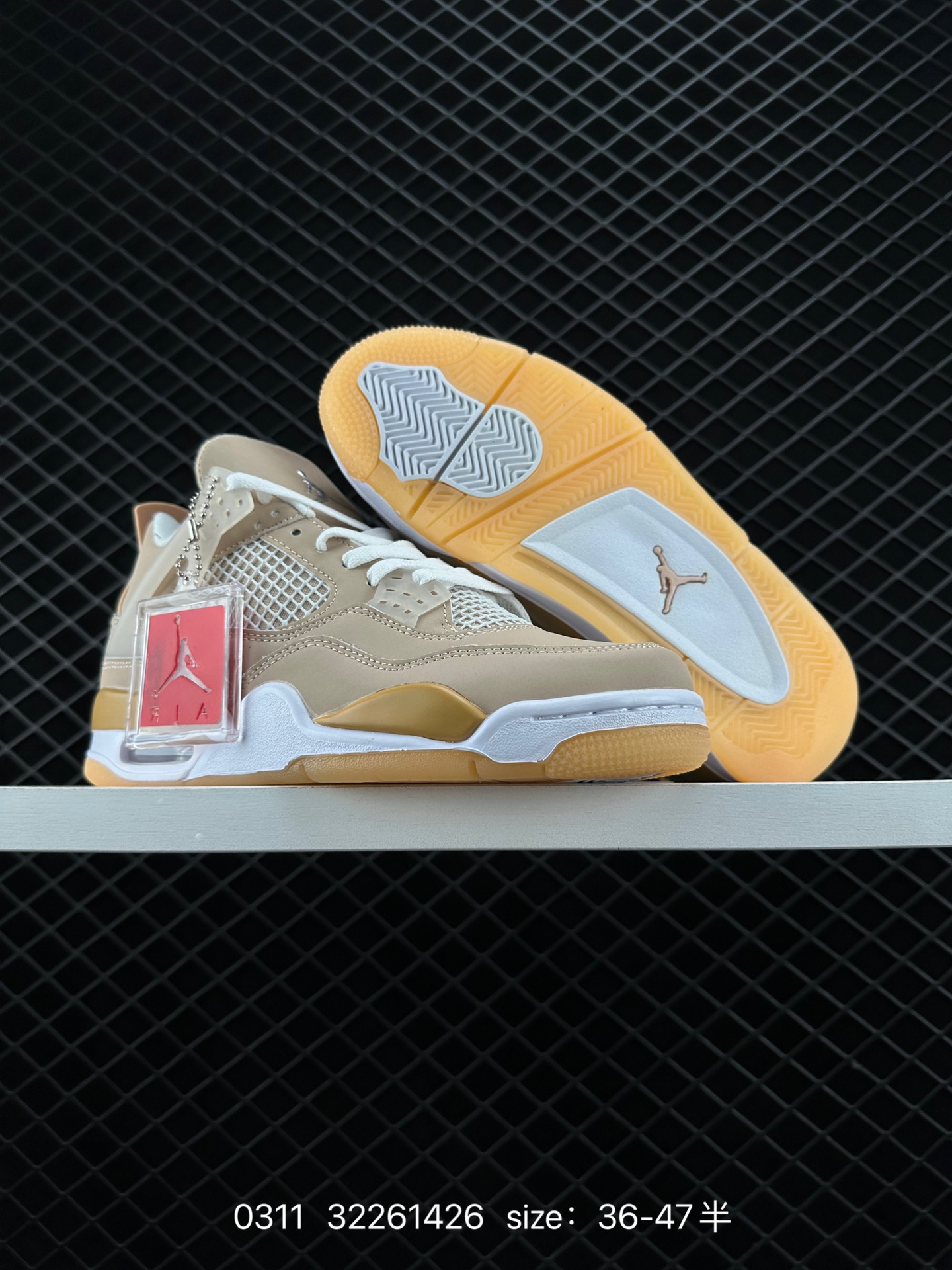 Nike Air Jordan 4 RetroAJ4